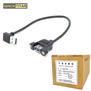 GINOXTITAN USB延长线 右弯/左弯 双U (1.5米公转母)