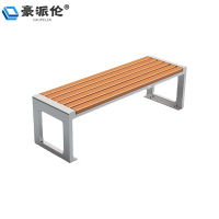 豪派伦户外长凳公园椅张