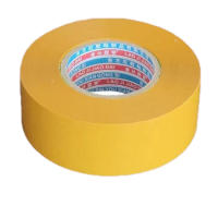 老计胶带 黄胶带 50mm 卷 胶粘