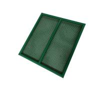 鑫睿辉 挡砟网 1.2*3米 张