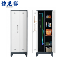 豫龙都清洁柜60cm个