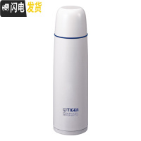 三维工匠保温杯CSC-A500男304不锈钢户外旅行真空学生水杯500 珍珠白(EN)