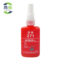 昂铁 螺纹锁固胶 271 瓶