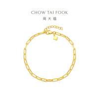 周大福简约百搭环扣机织链素链足金黄金手链计价(工费420)EOF1629礼物