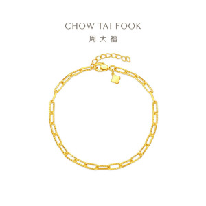 周大福简约百搭环扣机织链素链足金黄金手链计价(工费420)EOF1629礼物