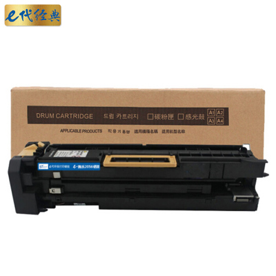e代经典 施乐2056硒鼓 适用富士施乐硒鼓组件 CT350938感光鼓与施乐2056 2058粉盒配合使用