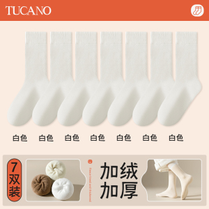 啄木鸟厚袜子女士中筒袜秋冬季加绒加厚保暖长筒袜2024冬天毛圈月子长袜