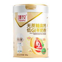 臻牧羊奶粉高蛋白高钙不添加香精炼乳含益生菌维生素800g