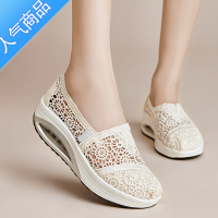 SUNTEK帆布摇摇鞋女夏季透气休闲厚底妈妈鞋一脚蹬气垫软底老北京布鞋女