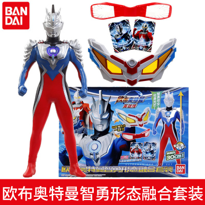 BANDAI万代经典奥特曼欧布之环变身套装玩具豪华版声光欧布圣剑欧布奥特曼智勇形态融合套装