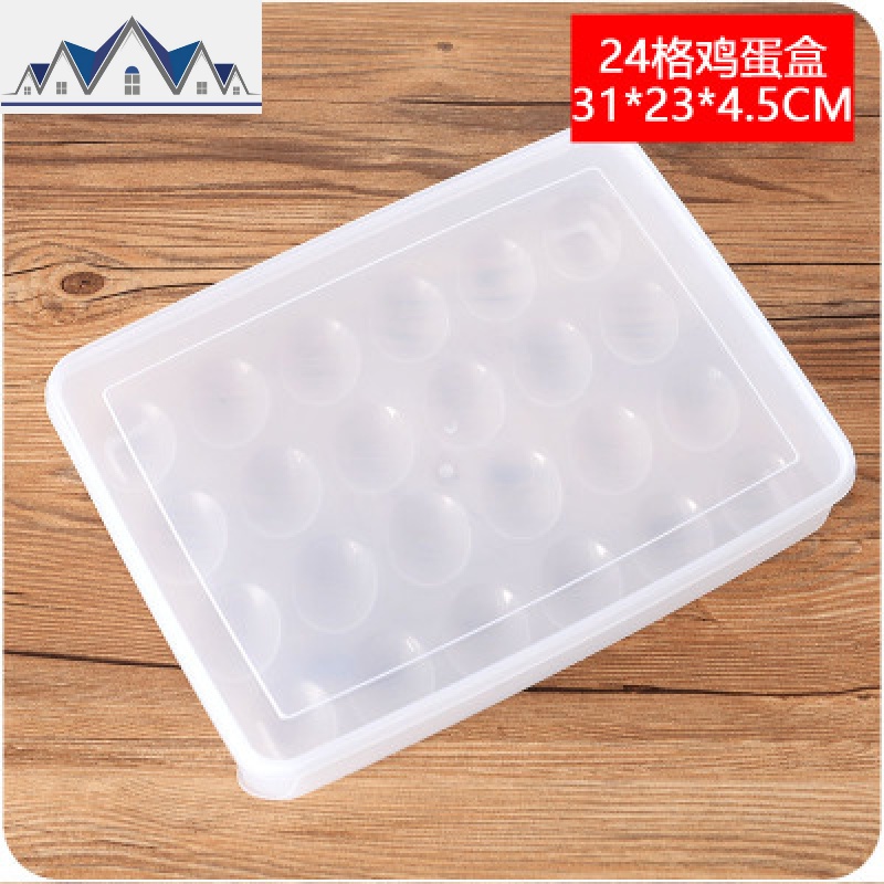可叠加20格鸡蛋收纳盒厨房冰箱食物收纳盒鸡蛋保鲜盒蛋托鸡蛋格 三维工匠