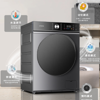 创维超薄滚筒洗衣机XQG100K67D_钛金灰