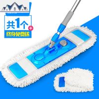 平板拖把免手洗家用木地板一拖净棉线拖布大号懒人干湿两用大拖把 三维工匠