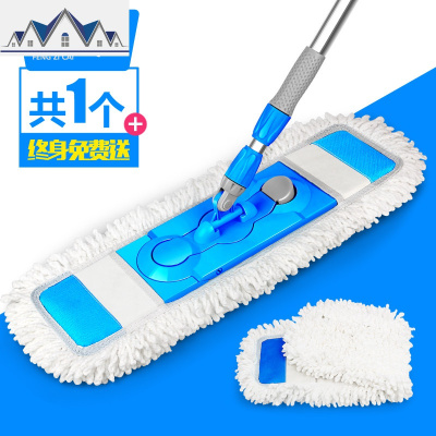 平板拖把免手洗家用木地板一拖净棉线拖布大号懒人干湿两用大拖把 三维工匠