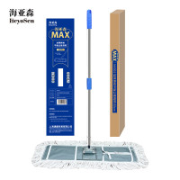 海亚森M4001 MAX加厚棉线平板尘推拖把60cm