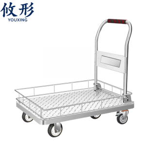 攸形 推车