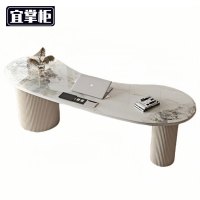 宜掌柜 休闲桌 张