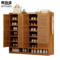 赛颐盛四门鞋柜1180*320*1120mm个