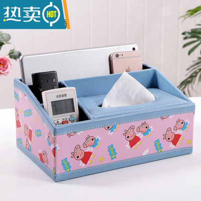 敬平多功能纸巾盒客厅茶几皮革抽纸盒遥控器收纳盒餐厅家用纸抽盒轻奢 社会猪一体