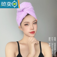 敬平干发帽双层加厚女长发速干吸水包头擦头发毛巾护发浴帽 梦紫速干帽[双层加厚]
