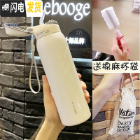 三维工匠保温杯儿童带吸管女大人清新杯子简约小学生森系韩版孕妇产妇水杯 纯白色480+杯袋+杯刷