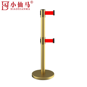 小仙马 双层隔离带警戒线 个