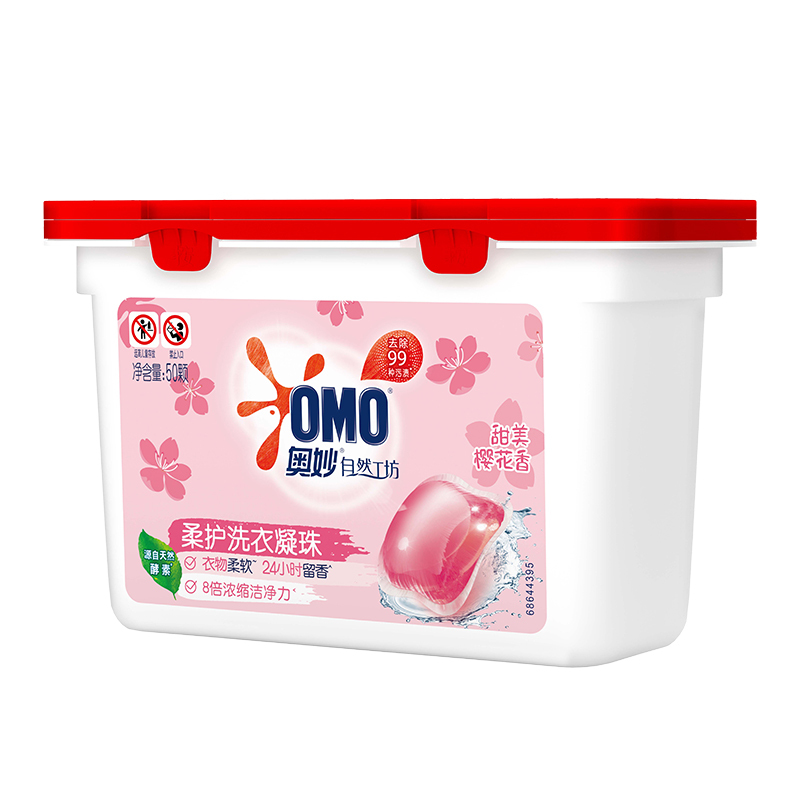 奥妙自然工坊樱花甜香柔护 洗衣凝珠400g