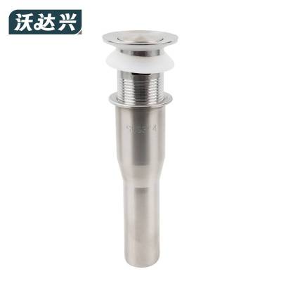 沃达兴 下水器 弹跳不锈钢有益孔 个