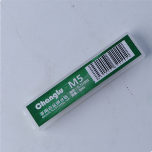 长鹿手用丝锥 M5 两支/组
