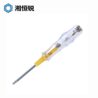 湘恒锐 试电笔 100-500V 支