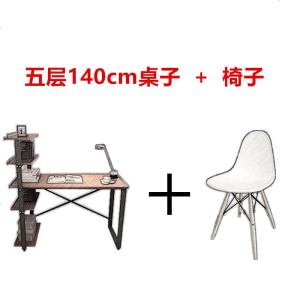 电脑桌台式家用简约小书桌书架组合卧室简易写字台学生学习桌