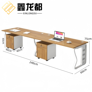 鑫龙都