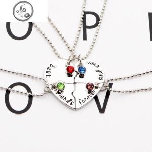 毕业拼接项链两人闺蜜情侣款一对男女学生简约可爱韩版 JiMi