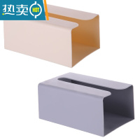 敬平免打孔纸巾盒挂壁式抽纸盒家用厨房客厅餐厅卧室壁挂式纸巾收纳盒 灰色1个+杏色1个