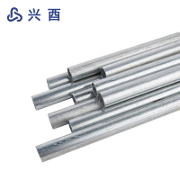 兴酉 无缝钢管 180*(8mm-60mm) 千克