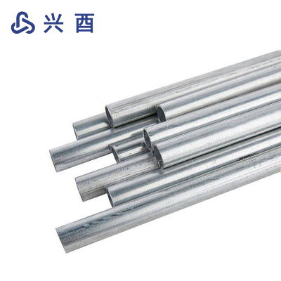 兴酉 无缝钢管 180*(8mm-60mm) 千克