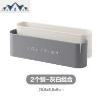 浴室拖鞋架卫生间置物架壁挂墙式免打孔挂钩厕所收纳组合立体 三维工匠