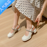 SUNTEK大码高跟鞋41一43水钻一字带宽脚凉鞋女粗跟玛丽珍鞋胖脚宽脚女鞋