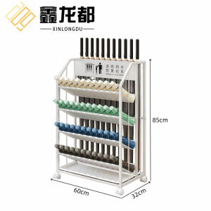 鑫龙都
