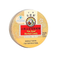 京都念慈庵枇杷润喉糖金桔味薄荷琵琶含片主播老师糖果零食