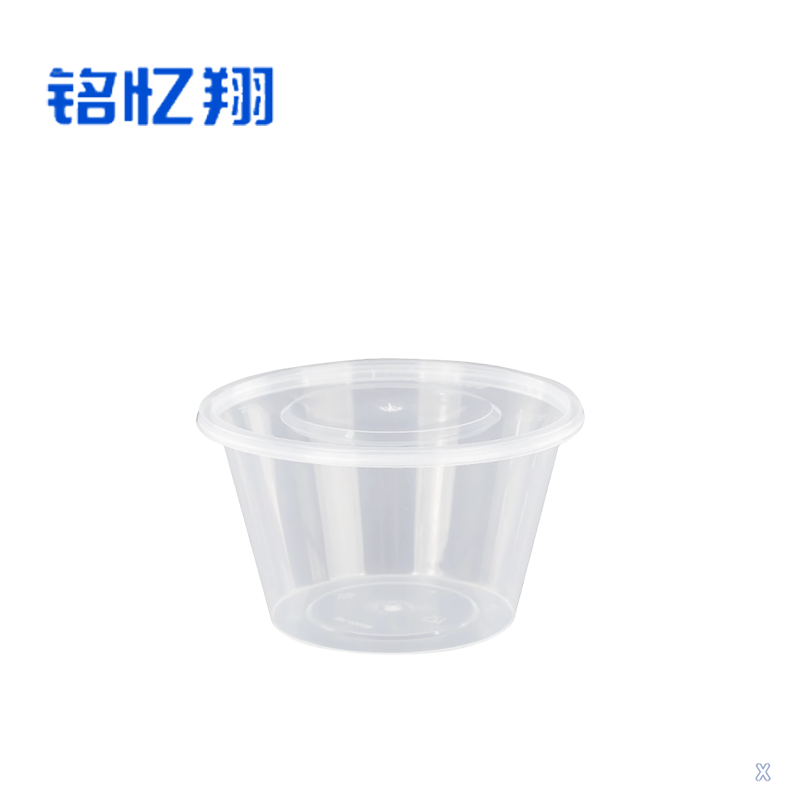 铭忆翔 一次性打包盒 圆碗 450ml/450套 箱