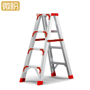 微盼 铝合金人字梯 1.0米/个