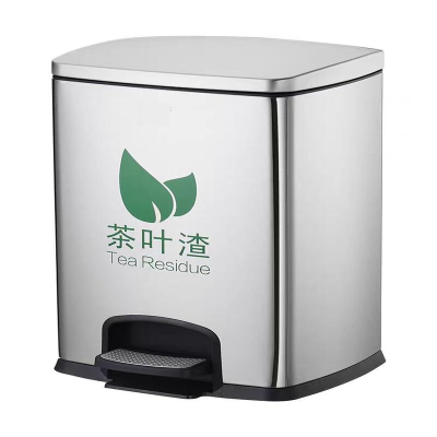 德力彩 茶渣桶 20升 个