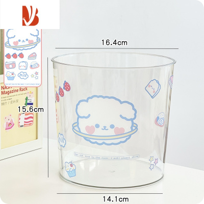 三维工匠桌上小型垃圾桶透明可爱收纳桶桌面书桌车载厨房办公室卫生桶小桶