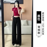 黑色直筒运动裤女夏新款休闲垂感卫裤春秋小个子宽松阔腿裤子