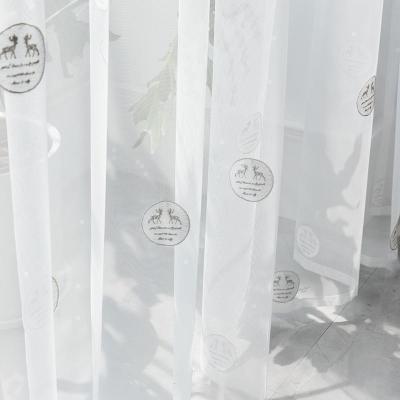 家柏饰(CORATED)北欧风清新百搭白纱 客厅飘窗阳台卧室隔断刺绣绣花纱窗帘窗纱