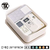 铁迅收纳箱B25 个