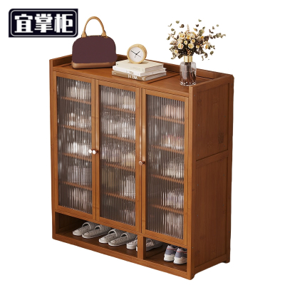 宜掌柜多层鞋 柜