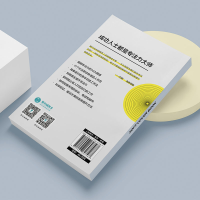 音像专注 是人生的选择(美)达蒙·扎哈拉迪斯