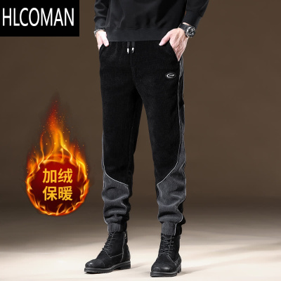 HLCOMAN加绒加厚灯芯绒休闲男裤卫裤宽松束脚男士潮流休闲裤p暖长裤